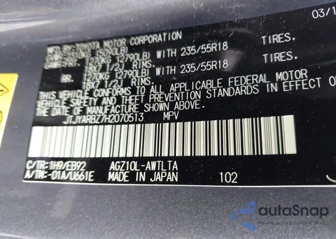 2017 Lexus Nx 200T F Sport из США, поврежденный, VIN JTJYARBZ7H2070513